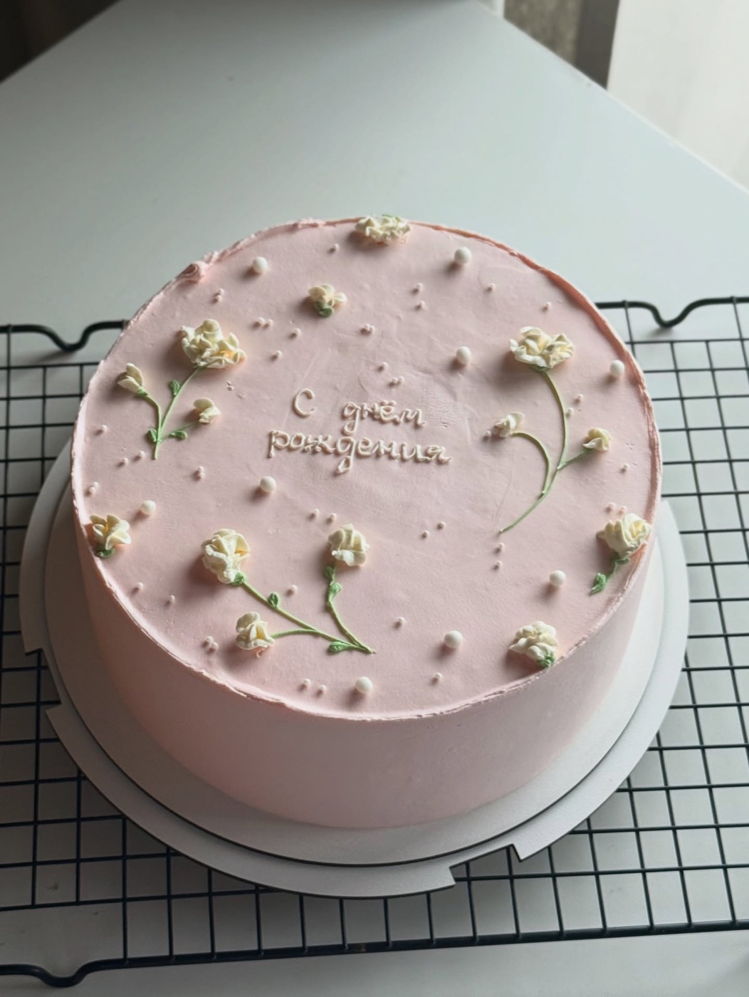 Tort ViCake