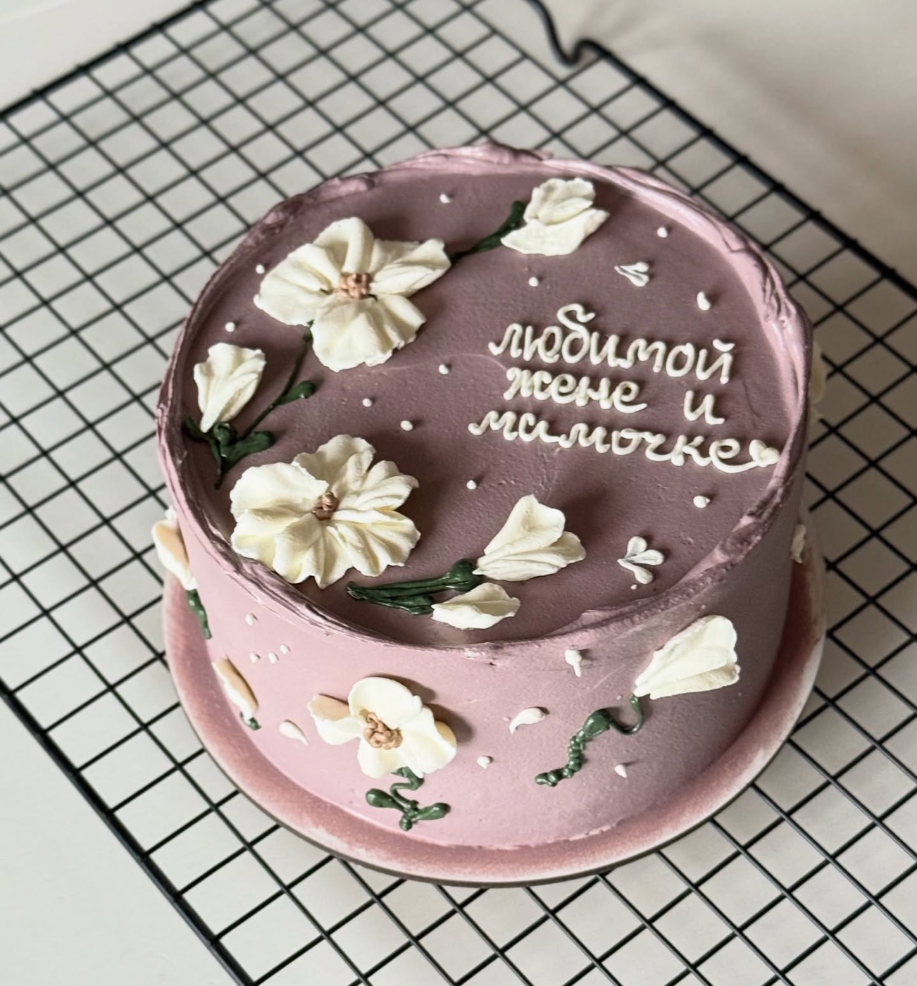 Tort ViCake